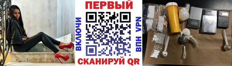 Амфетамин 97%  Ак-Довурак 