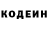 Кетамин VHQ Chika Isaev