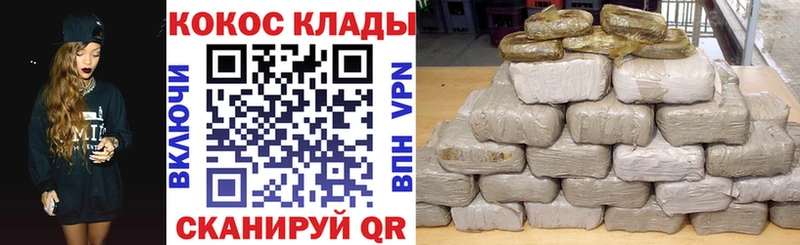 COCAIN Fish Scale  как найти наркотики  Ак-Довурак 