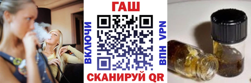 Гашиш 40% ТГК  Ак-Довурак 
