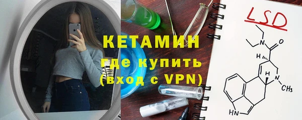 MESCALINE Алексеевка
