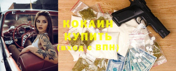 винт Абдулино