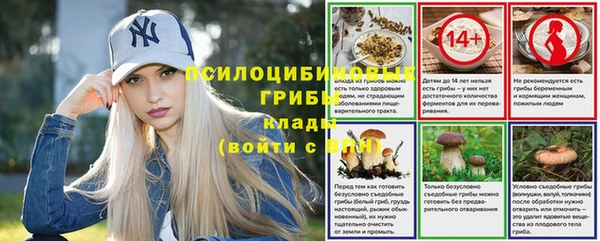 гашиш Алзамай