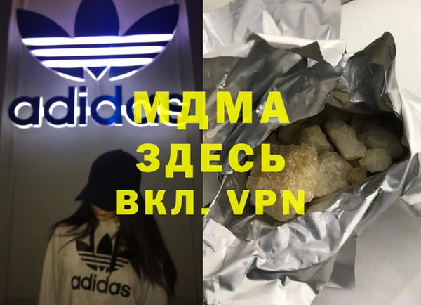 винт Абдулино