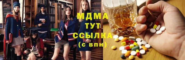 гашиш Алзамай