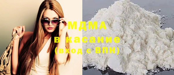 гашиш Алзамай