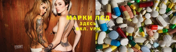 винт Абдулино