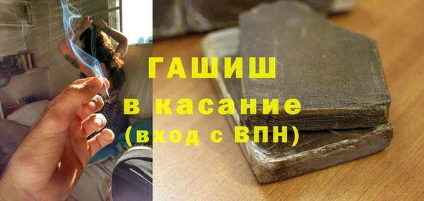 соль ск Алексин