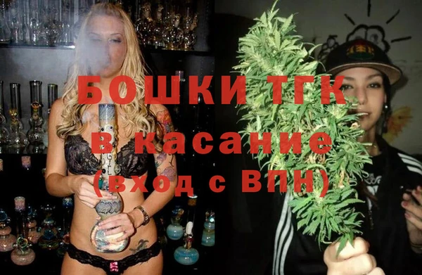 экстази Абаза