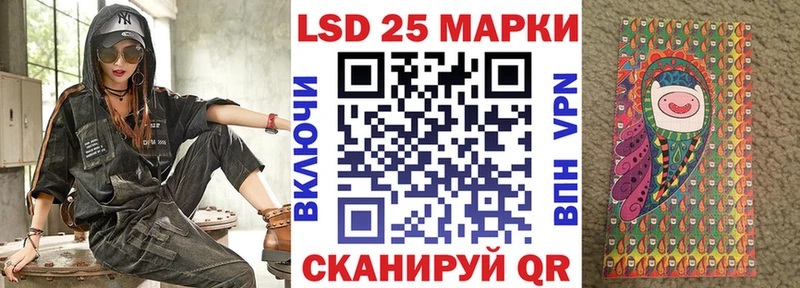 Марки NBOMe 1,5мг  Ак-Довурак 